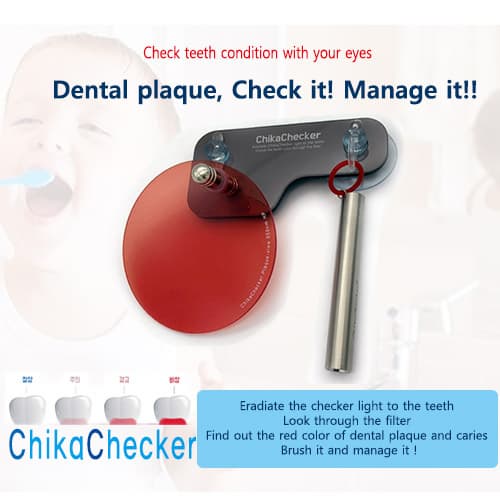 tooth care plaque view